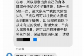 宁波为什么选择专业追讨公司来处理您的债务纠纷？